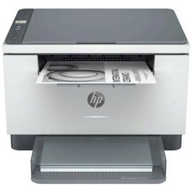 HP LaserJet M211D 9YF82A Wi-Fi Çift taraflı Mono Lazer Yazıcı