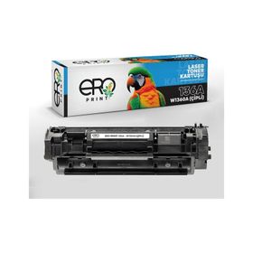HP LaserJet M211D Çipli Muadil Toner