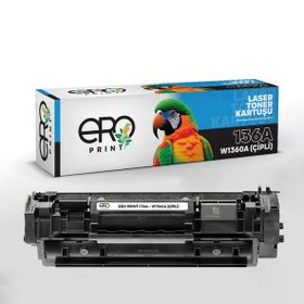HP LaserJet M211DW Çipli Muadil Toner