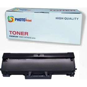 HP Laserjet MFP 137FNW 106A-W1106A Siyah Muadil Toner