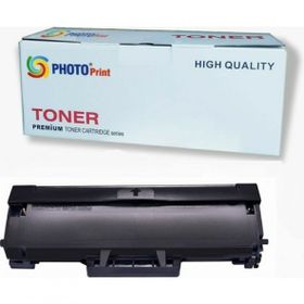 HP Laserjet MFP 137FNW 106A-W1106A Siyah Muadil Toner