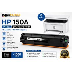 HP Laserjet MFP M141W 150A W1500A Çipli Muadil Toner
