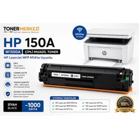 HP Laserjet MFP M141W 150A W1500A Çipli Muadil Toner