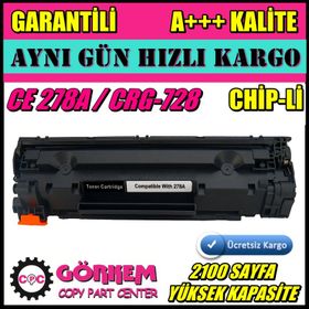 HP Laserjet P1606DN Muadil Toner