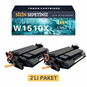 HP LaserJet Pro 4003dw 9700 Sayfalık 2'li Çipli Muadil Toner