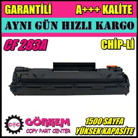 HP Laserjet Pro M127FN M127FW M201DW M125A M201N Muadil Toner