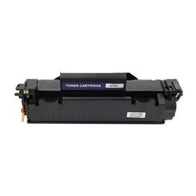 HP Laserjet Pro M225 Muadil Toner