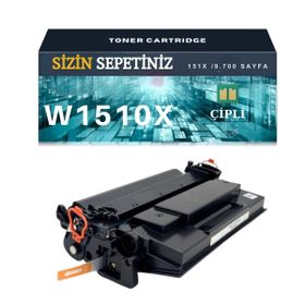HP Laserjet Pro Mfp 4103DW 151X W1510X Çipli Yüksek Kapasite Muadil Toner