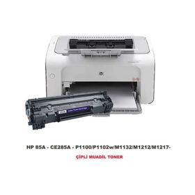 HP Laserjet Pro P1102 Lazer Muadil Toner