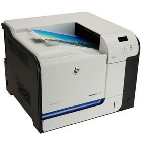 HP Lazerjet CF081A M551N Çok Fonksiyonlu Lazer Yazıcı