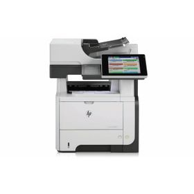 HP Lazerjet CF116A M525-DN Çok Fonksiyonlu Lazer Yazıcı