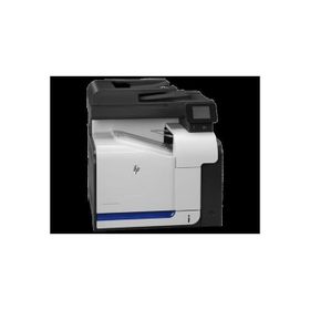 HP Lazerjet Pro 500 Color MFP 570-DN CZ271A Çok Fonksiyonlu Yazıcı