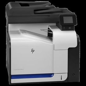 HP Lazerjet Pro 500 Color MFP 570-DN CZ271A Çok Fonksiyonlu Yazıcı