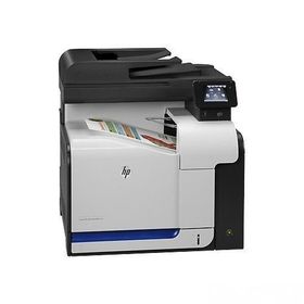 HP Lazerjet Pro 500 Color MFP 570-DN CZ271A Çok Fonksiyonlu Yazıcı