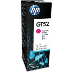 HP M0H55AE GT52 70 ml Kırmızı Mürekkep Kartuş