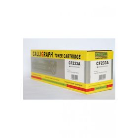 HP M106 CF233A Muadil Toner