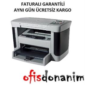 Hp M1120 Muadil Toner