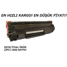 HP M1132 Toner