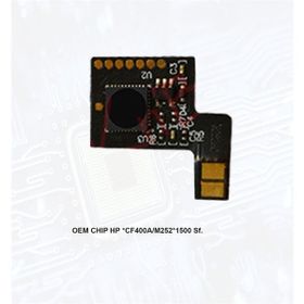 Hp M252/277-CF401A Cyan Chip