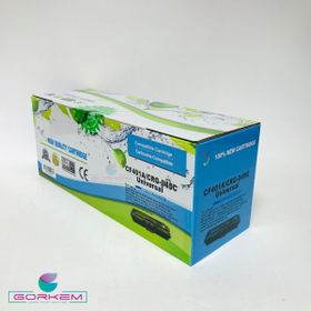 HP M277N-M252-M274N Mavi Toner