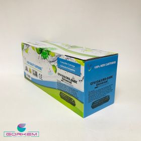 HP M377DW Siyah Muadil Toner