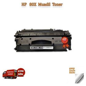 HP M401 Toner