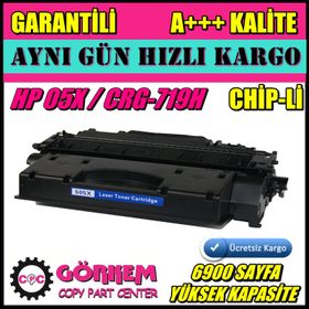 HP M401D Muadil Toner