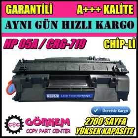 HP M425DN Muadil Toner
