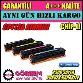 HP M452DN Kırmızı Muadil Toner