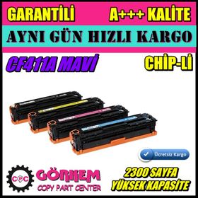 HP M452DN Mavi Muadil Toner