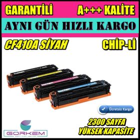 HP M452DN Siyah Muadil Toner