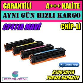HP M452NW Mavi Muadil Toner