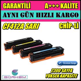 HP M452NW Sarı Muadil Toner