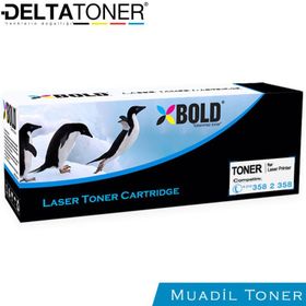 HP M475DN Siyah Muadil Toner