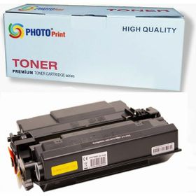 HP M528 Siyah Muadil Toner