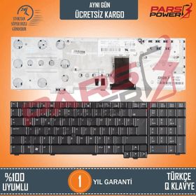 HP MP-06823US6930 Klavye