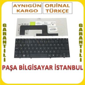HP MP-08C16TQ-930 Siyah Klavye