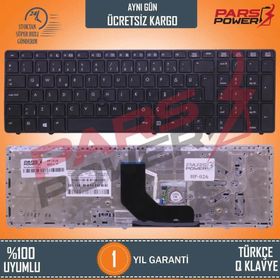 Hp MP-10G83U4-886 MP-10G86TQ-886 Notebook Uyumlu Klavye