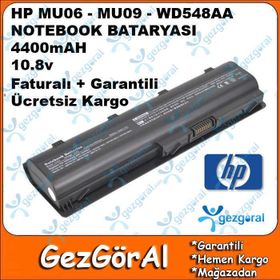 HP MU06 Notebook Bataryası