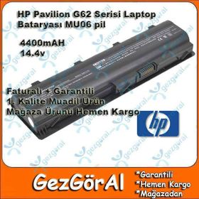 Hp MU06 Uyumlu Batarya
