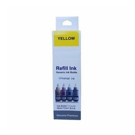 HP Mürekkep Yellow 70ml