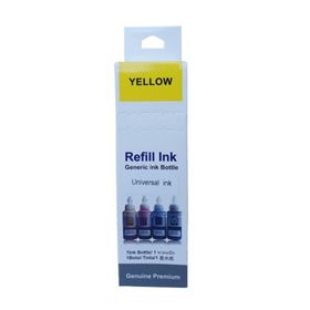 HP Mürekkep Yellow 70ml