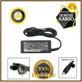 Hp NX6130 Uyumlu Adaptör