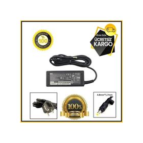 Hp NX6130 Uyumlu Adaptör