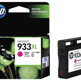 HP OfficeJet 6700 Premium Kartuş Dolum Mürekkep