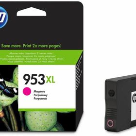 HP Officejet Pro 8710 Kırmızı Uyumlu Kartuş