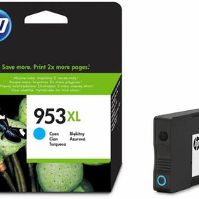 HP Officejet Pro 8710 Mavi Uyumlu Kartuş