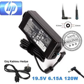 HP Omen 15-DC1000NT Uyumlu Laptop Adaptör