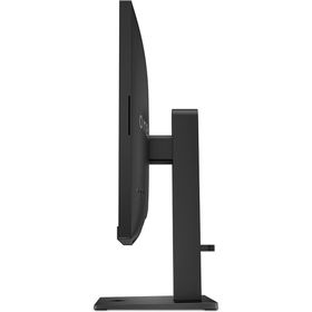 HP OMEN 27QS 780J4E9 27 inç 240Hz 1ms Pivot 2K Oyuncu Monitörü