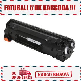 HP P1566 Toner